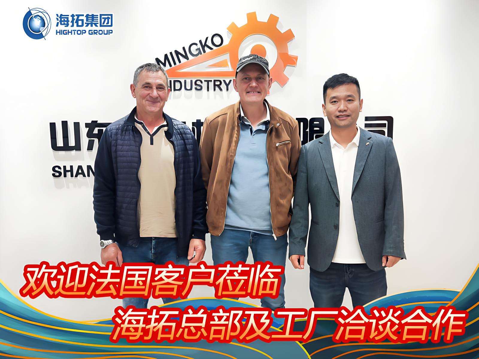 法國(guó)客戶到訪海拓集團(tuán)深化合作，實(shí)地測(cè)試彰顯產(chǎn)品實(shí)力