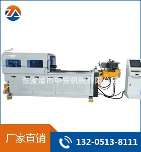 DW-50-CNC-5A-3S